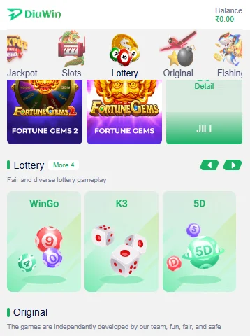 Choose any Lottery game to play